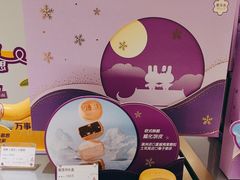 -GANSO元祖食品(大市口店)