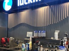 -瑞幸咖啡(凤凰海负一楼美食街店)