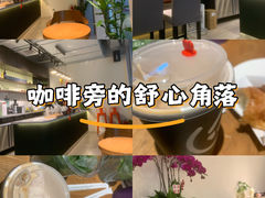 -WOW coffee