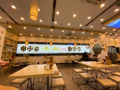 -朱洪元苏式面馆(绿宝广场店)