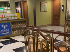 -新海渔港·胶东海鲜家常菜·家宴(奥体中心店)