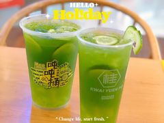 -桂桂茶(恒基名人店)