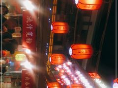 -沙州食驿·非遗小吃夜市