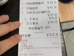 -Shake Shack(西单大悦城店)