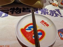 -蛙来哒(石景山万达店)