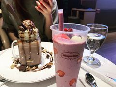 -哈根达斯(皇城恒隆广场店)