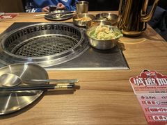 -汉拿山(魏公村店)