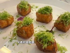 -火璽·園