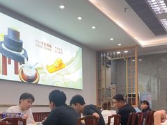 -日月永和中国餐饮名店(凤凰店)