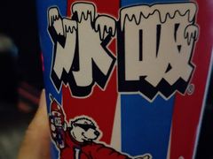 -万达影城(银兴菲林店)