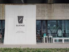-BLATAGE COFFEE