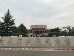 -台儿庄大战纪念馆