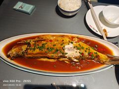 -云归处私房菜(天瑞街总店)