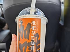 -长春堂顺时而饮(前门店)