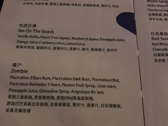 -CLUB VIVA(购物公园店)