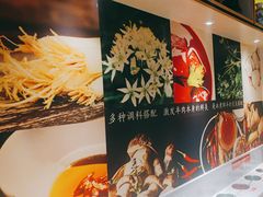 -羊来顺冰煮鲜羊 铁锅烀羊肉(中央大街店)