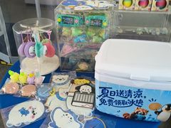 -海合安成都极地海洋公园