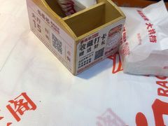 -饶福记·南昌烧烤大排档(九龙湖土著店)