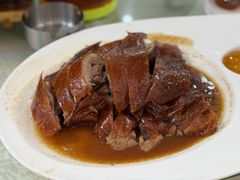 招牌烧鹅-台山美食一绝阿四台山黄鳝饭(阿四创作店)