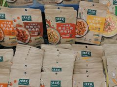 -农工商超市(金沙江路店)