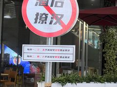 -酷乐潮玩(城西银泰城店)