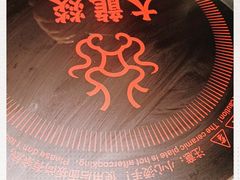 -大龙燚火锅(五一广场店)