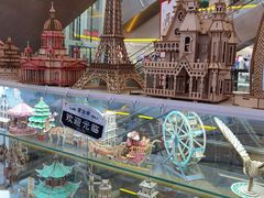 -三旗百汇商品城