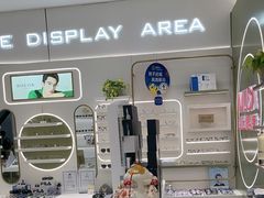 -目上眼镜·蔡司依视路授权(青浦宝龙店)