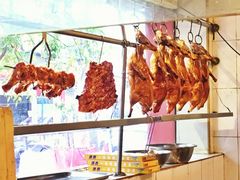 -吾家香港烧腊专门店
