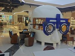 -标准眼镜·蔡司官方授权店(和平路总店)