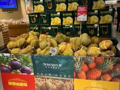 -七鲜超市(瑞虹天地太阳宫店)