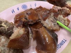 -清华大学-清芬园