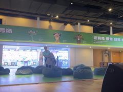 -水善汇旗舰店(金牛路店)