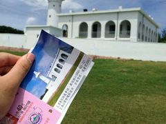 android_upload_pic-鹅銮鼻公园