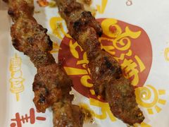 -海尔巴格新疆餐厅(东来兴店)