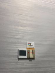 -武汉五洲整形外科医院