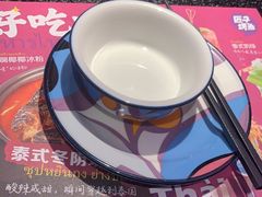 -匠子烤鱼(上邦百汇城店)