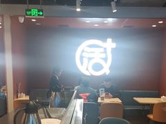 -鱼酷活鱼烤鱼(沈阳大悦城店)