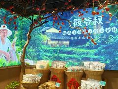 -筱爷叔·上海传统手工菜(玉树路店)