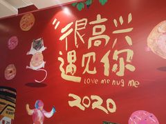 -北京清河万象汇