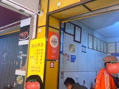 -文山荷鲜居(翠湖店)