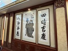-鸿宾楼(展览馆路店)