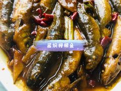 -横道佛手居筋饼店