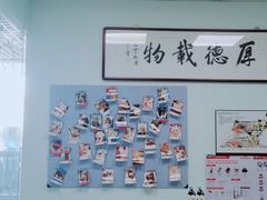 -美联众合动物医院(唯恩分院)