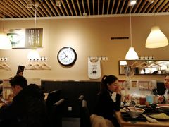 -雷门拉面(龙湖成都金楠天街店)