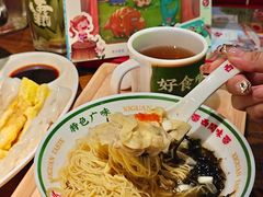 -西关味(大卫城店)
