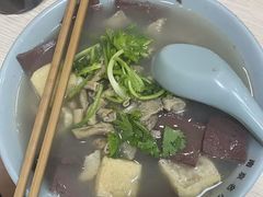 -金原鸭血粉丝汤总店(锁金村店)