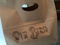 -Pie Bird(新闸路店)