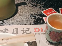 -蛙小侠(桂林万象城店)