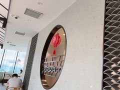 -德克士(前门店)